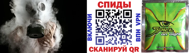 БУТИРАТ GHB  Апатиты 