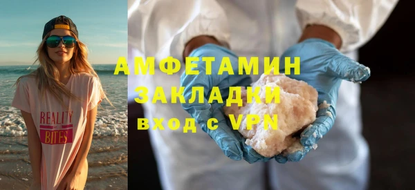 шишки Остров