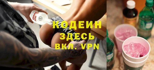 jwh Осинники