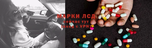 шишки Остров