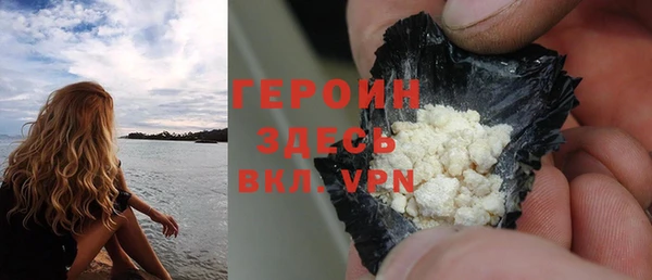 шишки Остров