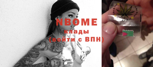 шишки Остров