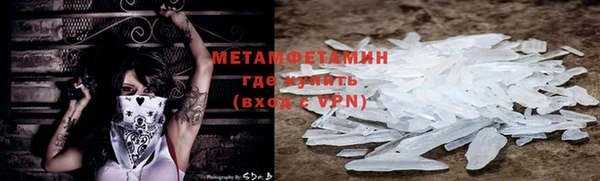 jwh Осинники