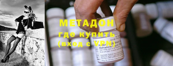 мескалин Осташков