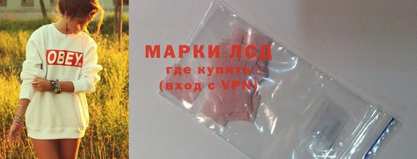 шишки Остров