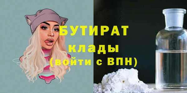 шишки Остров