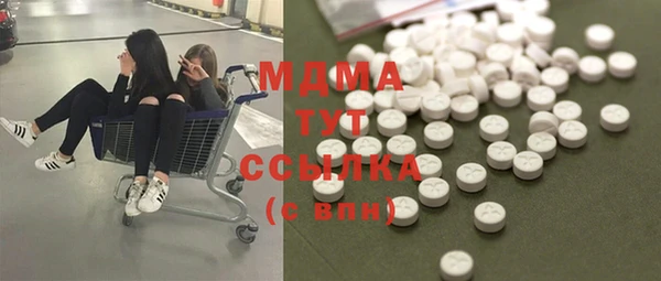 мяу мяу мука Дмитровск