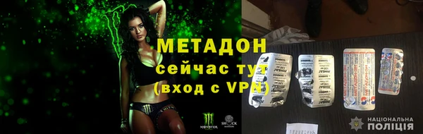 jwh Осинники