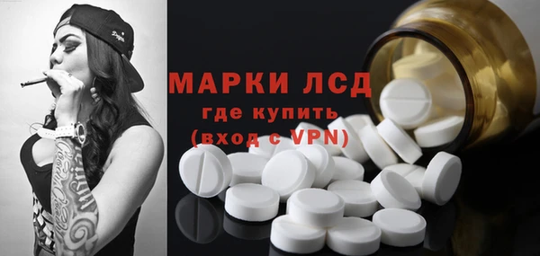 jwh Осинники