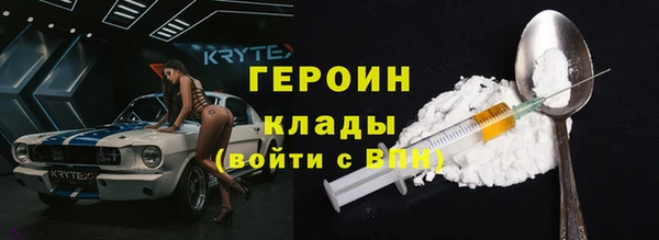 шишки Остров