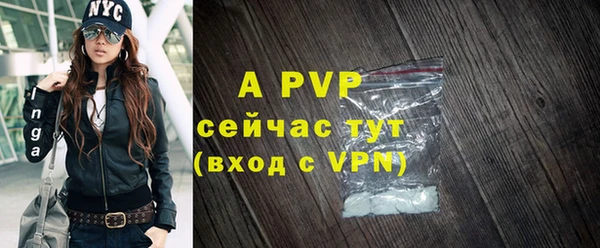 шишки Остров