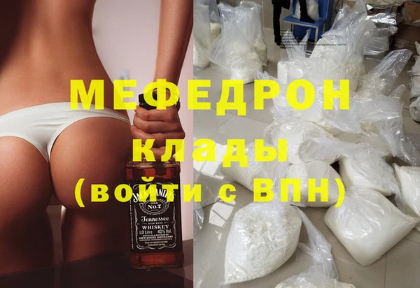 шишки Остров