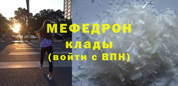 шишки Остров