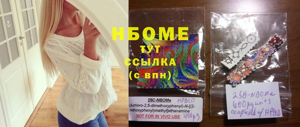 шишки Остров
