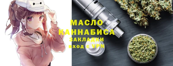 шишки Остров