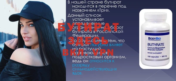 шишки Остров