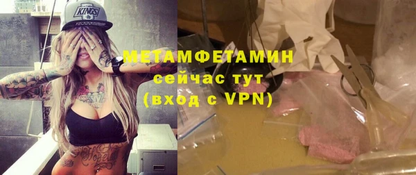 шишки Остров