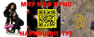 альфа пвп VHQ Азнакаево