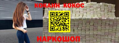 гашишное масло Азнакаево