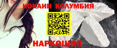 гашишное масло Азнакаево