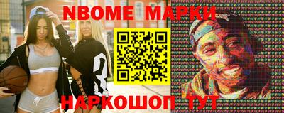 ALPHA PVP Абакан