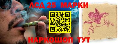 ALPHA PVP Абакан