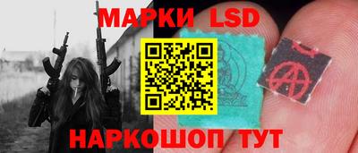 хмурый Абинск