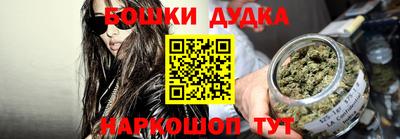 ALPHA PVP Абакан