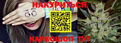 первитин Абинск