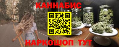 ALPHA PVP Абакан