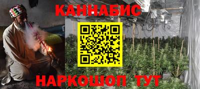 альфа пвп VHQ Азнакаево