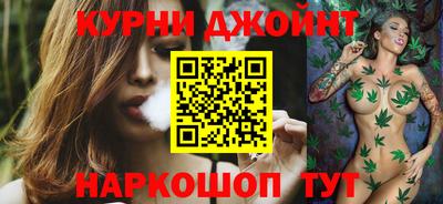 ALPHA PVP Абакан