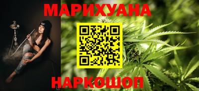 ALPHA PVP Абакан