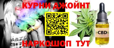 ALPHA PVP Абакан
