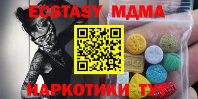гашишное масло Азнакаево