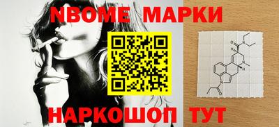 ALPHA PVP Абакан