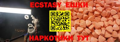 хмурый Абинск