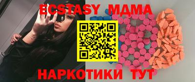 гашишное масло Азнакаево