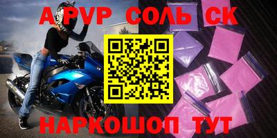 хмурый Абинск
