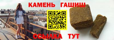 хмурый Абинск