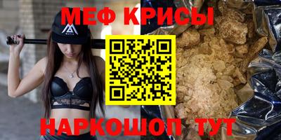 хмурый Абинск
