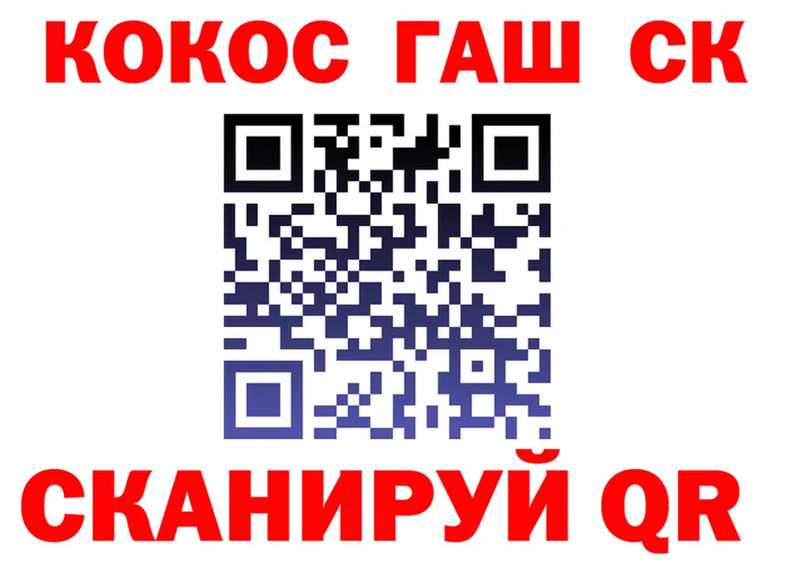 A PVP VHQ ТОР это гидра Апатиты