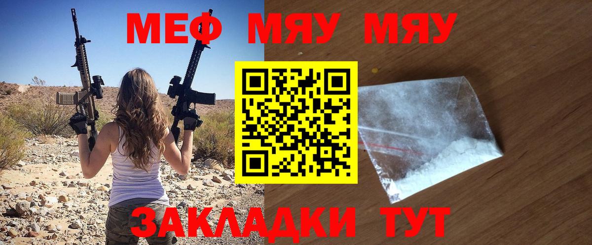  COCAIN Апатиты