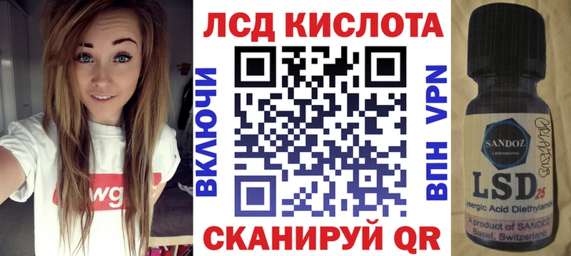 Наркотические марки 1500мкг наркотики Апатиты