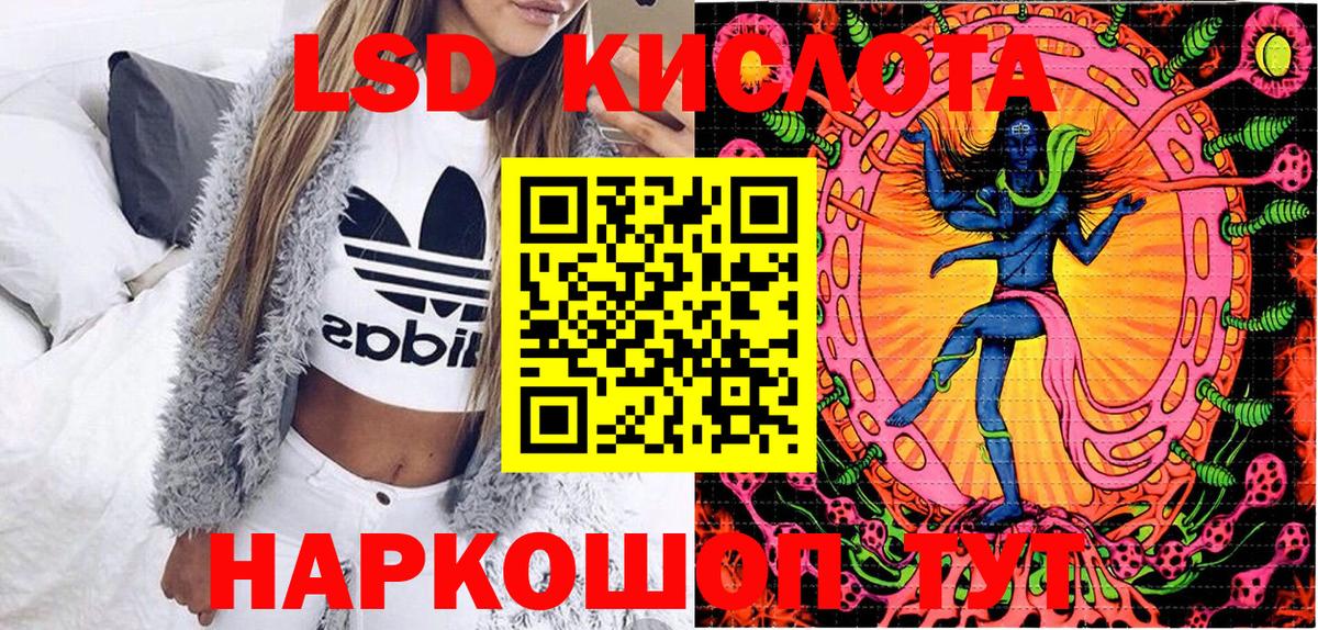 Марки N-bome 1,8мг  Марки N-bome 1,8мг  Апатиты 