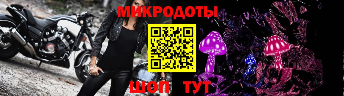 Кодеин Апатиты